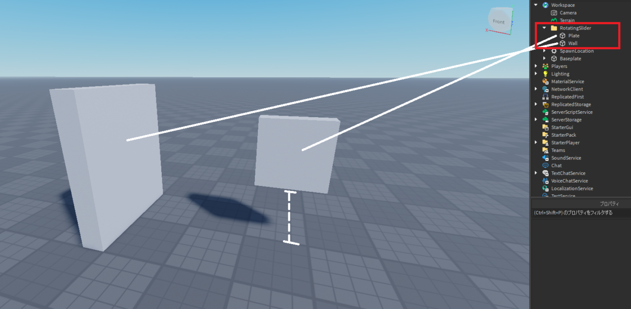 13.1 What is a Constraint in Roblox Studio? Robloxfun