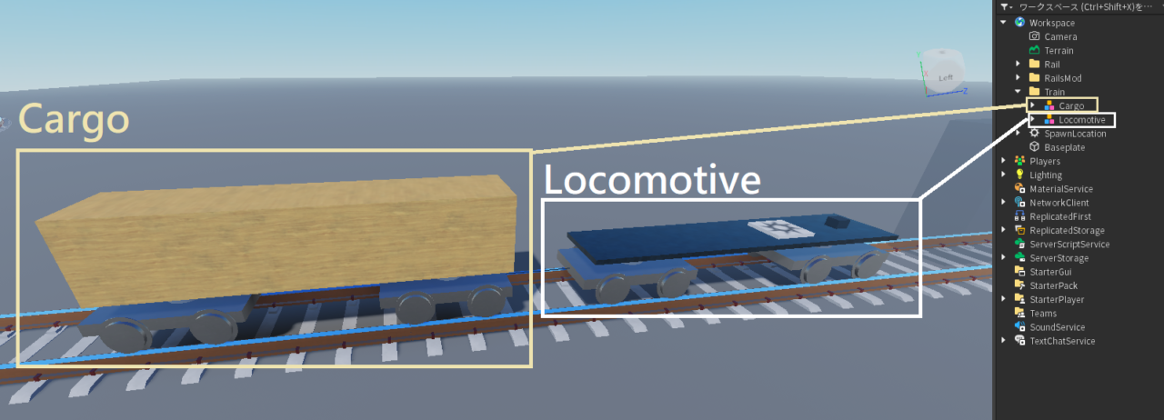 #15 Basic Railway | Robloxfun